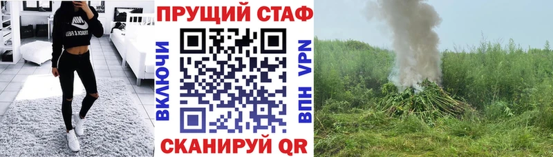 Мефедрон Жиздра