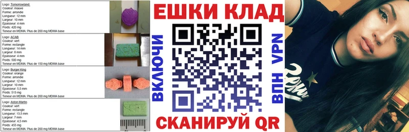 Ecstasy Philipp Plein  Купить  Жиздра 