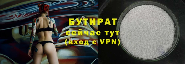 прущие крисы Белоозёрский
