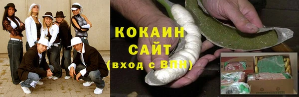 mix Беломорск