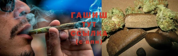 прущие крисы Белоозёрский