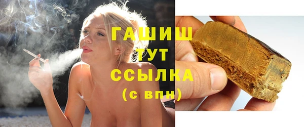 mix Беломорск