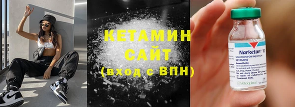 mix Беломорск