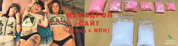 ПСИЛОЦИБИНОВЫЕ ГРИБЫ Белокуриха