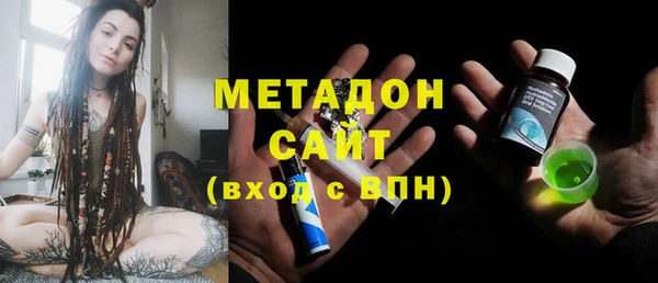mix Беломорск