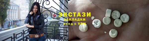 mix Беломорск
