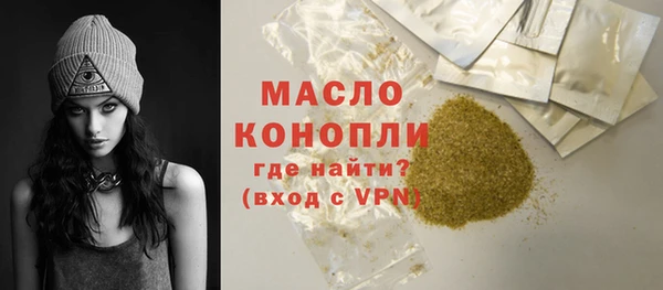 прущие крисы Белоозёрский