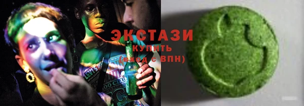 mix Беломорск