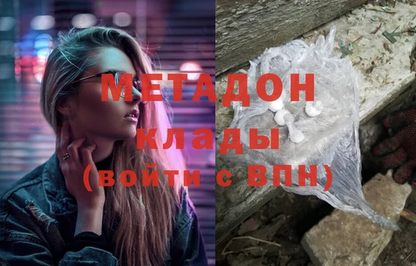 ПСИЛОЦИБИНОВЫЕ ГРИБЫ Белокуриха
