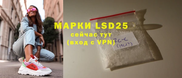 прущие крисы Белоозёрский