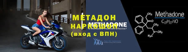 mix Беломорск