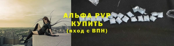 прущие крисы Белоозёрский