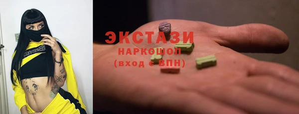 прущие крисы Белоозёрский