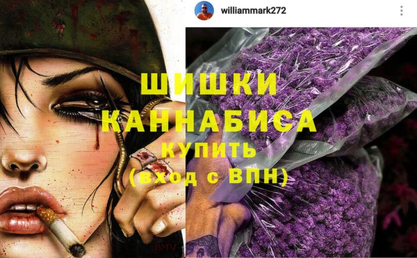 mix Беломорск