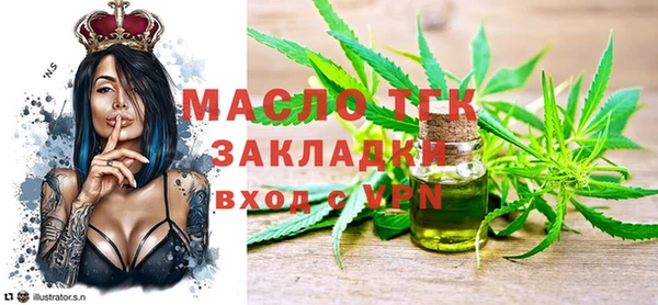 прущие крисы Белоозёрский