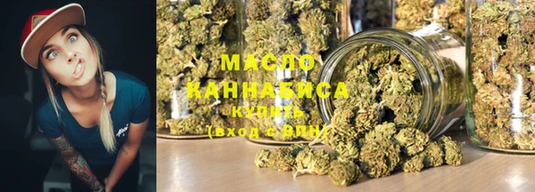 ПСИЛОЦИБИНОВЫЕ ГРИБЫ Белокуриха
