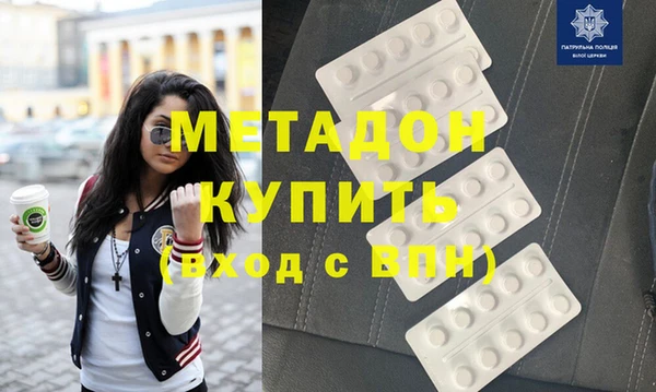 mix Беломорск