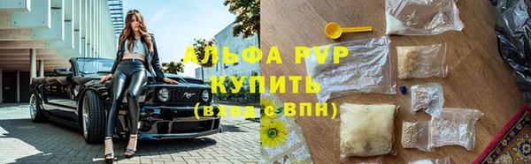 mix Беломорск