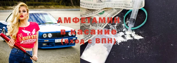 прущие крисы Белоозёрский