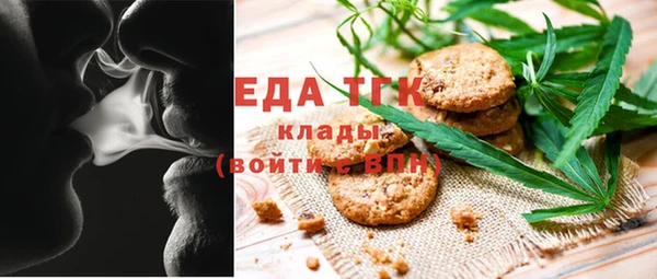 ПСИЛОЦИБИНОВЫЕ ГРИБЫ Белокуриха