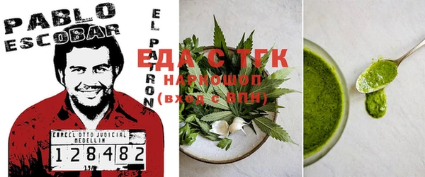 прущие крисы Белоозёрский
