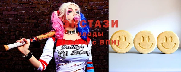 прущие крисы Белоозёрский