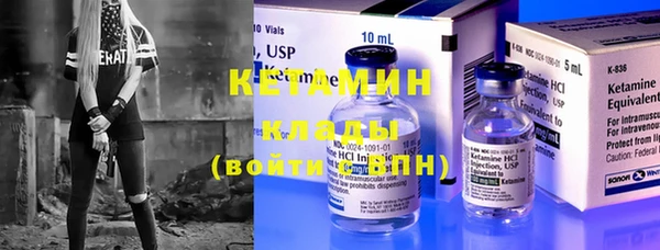прущие крисы Белоозёрский