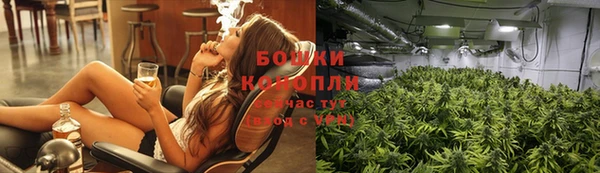 mix Беломорск