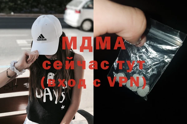 прущие крисы Белоозёрский