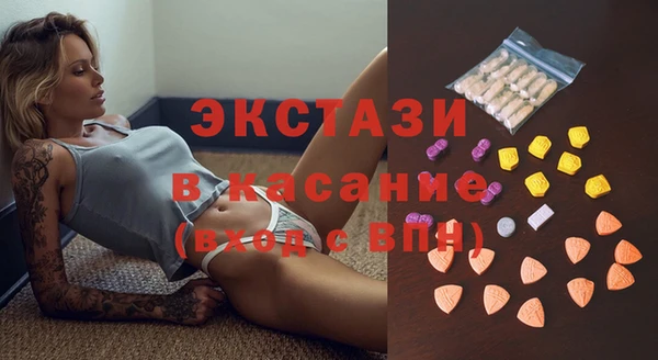 прущие крисы Белоозёрский