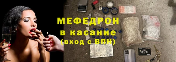 mix Беломорск