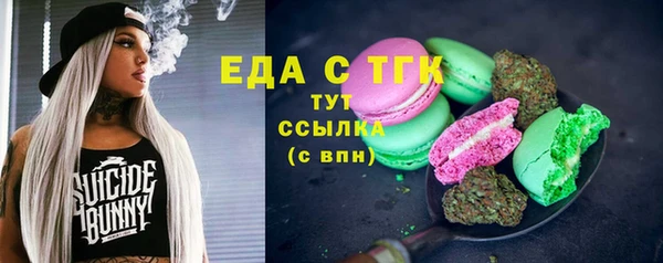 прущие крисы Белоозёрский
