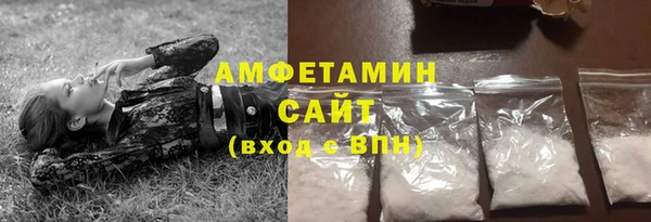 mix Беломорск