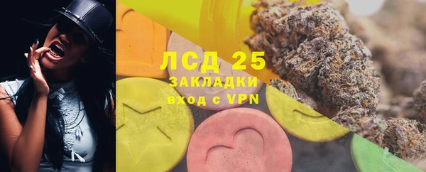 mix Беломорск