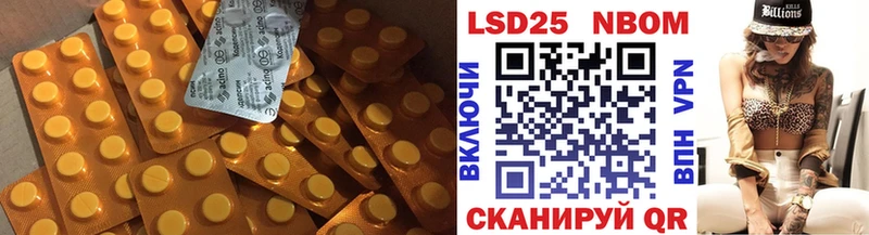 ЛСД экстази ecstasy  Купить  Жиздра 