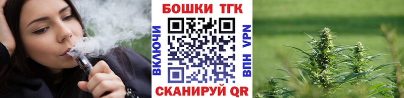 Купить  Жиздра  Марихуана гибрид 
