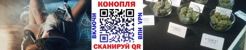 Марихуана марихуана Жиздра